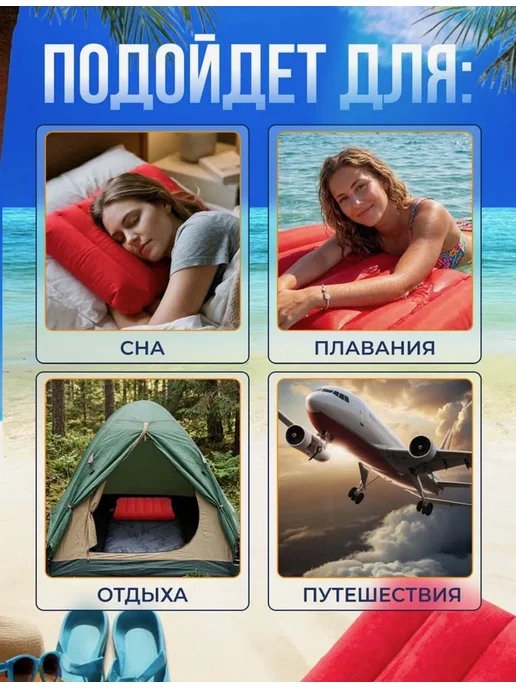 ZEZ-sport Подушка надувная туристическая для плавания, синий, фото 3