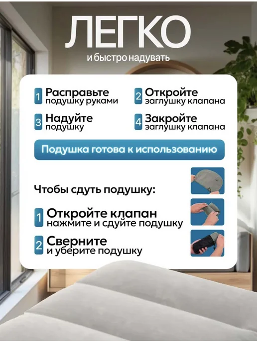 ZEZ-sport Подушка надувная туристическая для плавания, синий, фото 8
