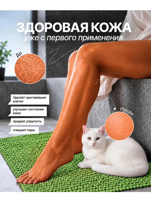 Чисто Тело Мочалка для душа и тела жесткая длинная с ручками, зеленый, фото 3