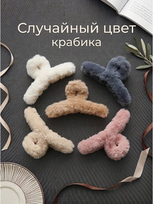 резинки для волос / подарки Большой набор для волос 38 предметов, белый, фото 3