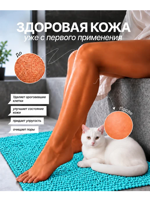 Чисто Тело Мочалка для душа и тела жесткая длинная с ручками, голубой, фото 5