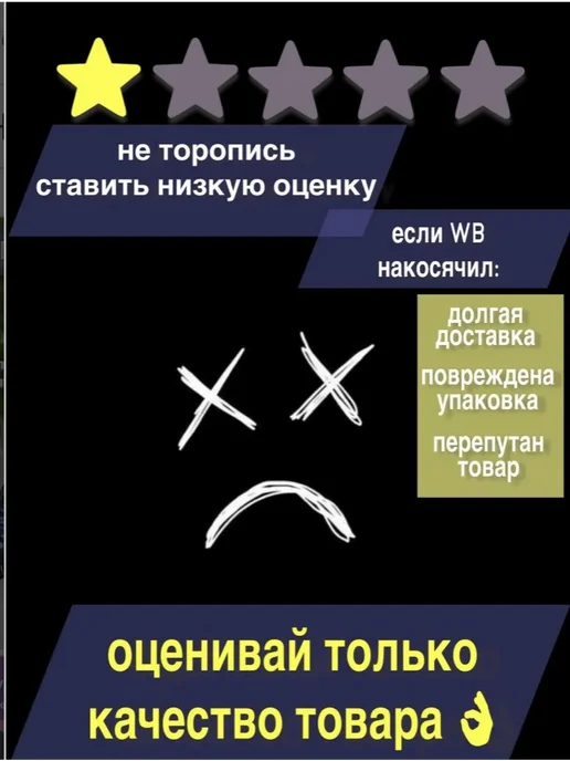 STELS Звонок белый с котом, белый, фото 3