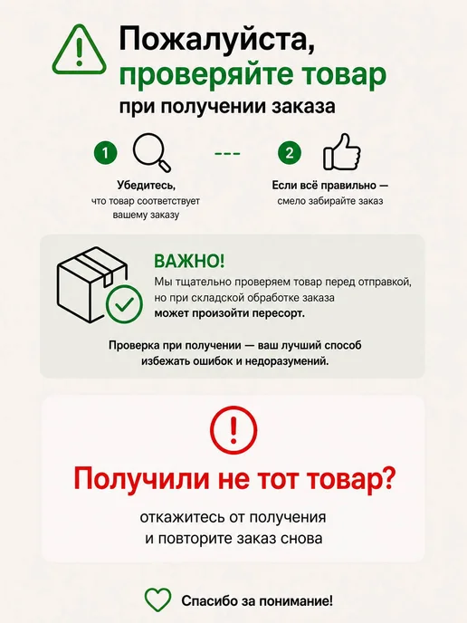 ST-Cosmetics Аллантоин, 30 гр, порошок, 30 г, фото 2