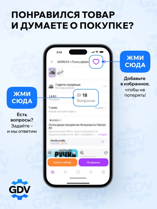 STELLOX Интеркулер Ауди A3, Фольксваген Гольф, Пассат, вариант, фото 6