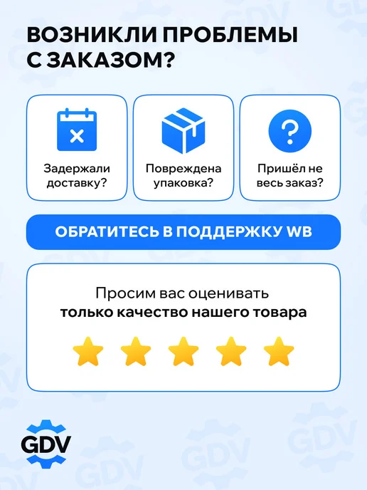 STELLOX Интеркулер Ауди A3, Фольксваген Гольф, Пассат, вариант, фото 7