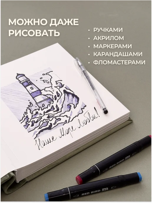 MAlbums Замшевый подарочный фотоальбом детский, розовый, фото 7