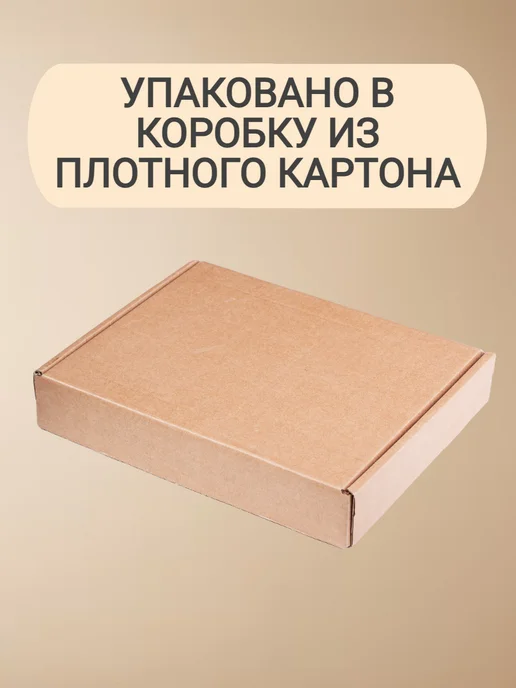 Фоторамка 21х30 (А4) Ольха, набор 2 шт, багет 884, 21x30, 2 шт, фото 5