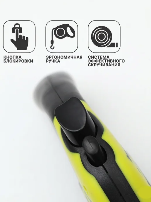 Автоповодок 3 м для собак до 12 кг, чёрно-белый, 3 м, 12 кг, фото 2