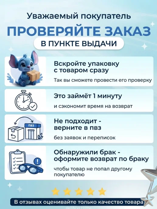 Автоповодок 3 м для собак до 12 кг, чёрно-белый, 3 м, 12 кг, фото 5