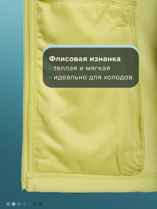 Northland Толстовка женская флисовая на молнии приталенная зеленая, зеленый, фото 2
