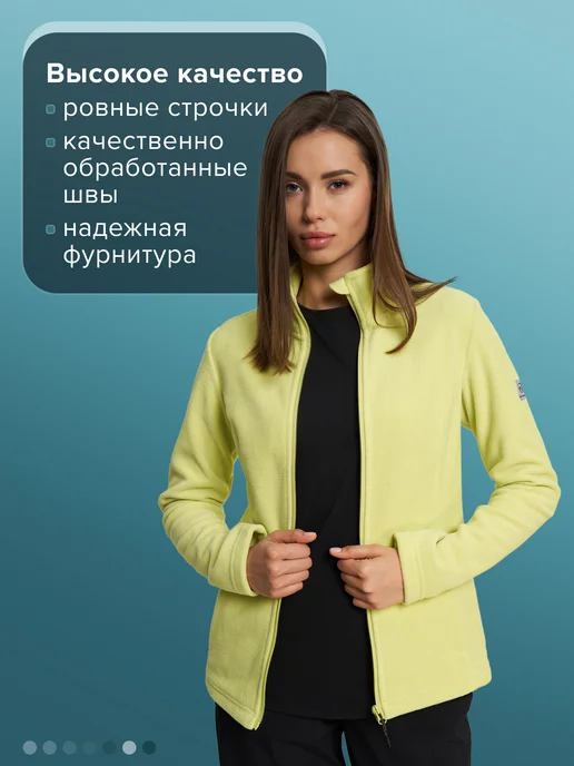 Northland Толстовка женская флисовая на молнии приталенная зеленая, зеленый, фото 6