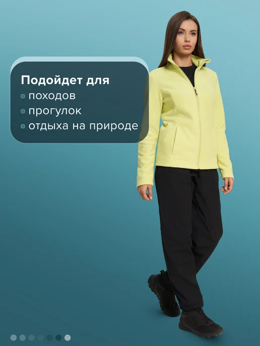Northland Толстовка женская флисовая на молнии приталенная зеленая, зеленый, фото 7