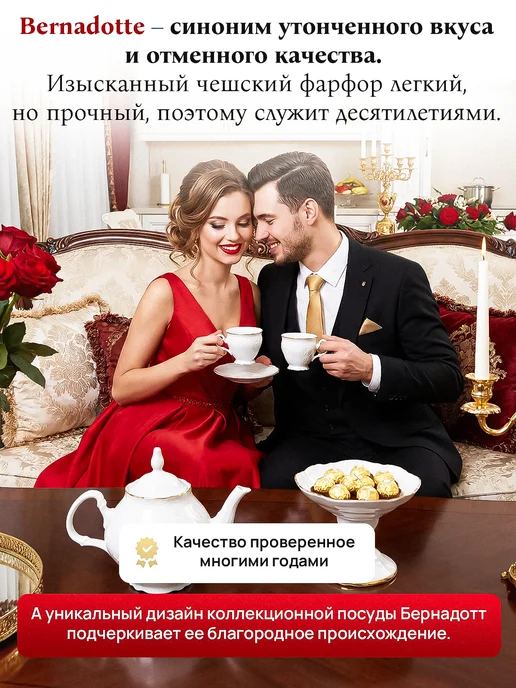 Bernadotte Этажерка 3-х ярусная "Констанция" декор "Серый орнамент", серый, фото 4