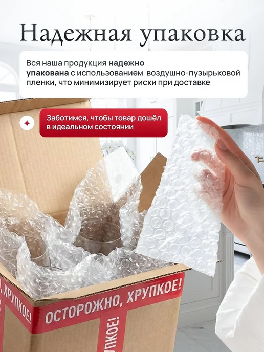 Bernadotte Этажерка 3-х ярусная "Констанция" декор "Серый орнамент", серый, фото 5