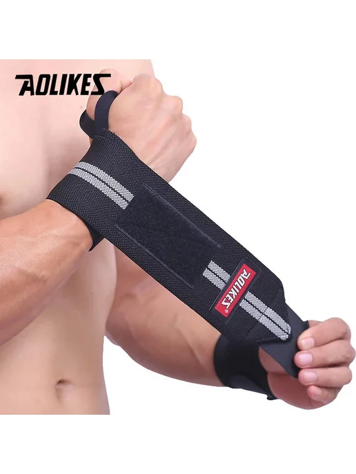 Aolikes Браслеты на запястье спортивные, Красный Белый, белый, фото 2