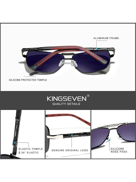KingSeven солнцезащитные очки черные, Gold Gray, черный, фото 6