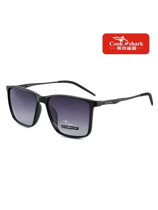 Поляризованные солнцезащитные очки Cook Shark UV400 СЕРЫЙ, серый