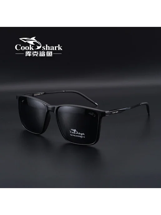 Поляризованные солнцезащитные очки Cook Shark UV400 СЕРЫЙ, серый, фото 2