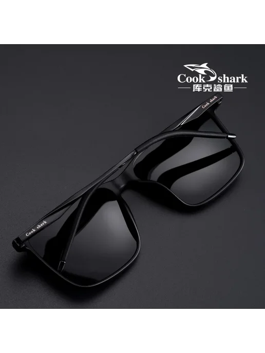 Поляризованные солнцезащитные очки Cook Shark UV400 СЕРЫЙ, серый, фото 6