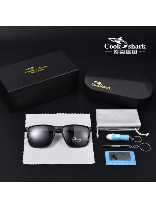 Поляризованные солнцезащитные очки Cook Shark UV400 СЕРЫЙ, серый, фото 7