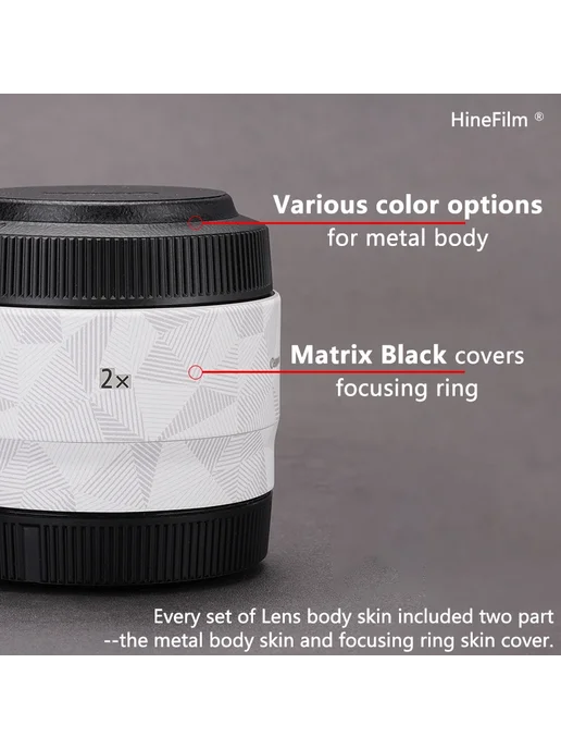 HineFilm наклейка для объектива Canon Extender RF 2x Черный, черный, фото 3