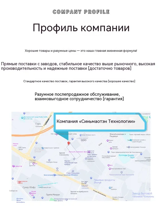 Лампа Сенсорный, 12 Вт, фото 12