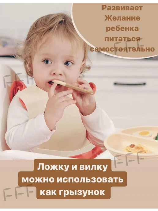 Набор посуды, гарантирующий качество кормления, вариант, фото 5
