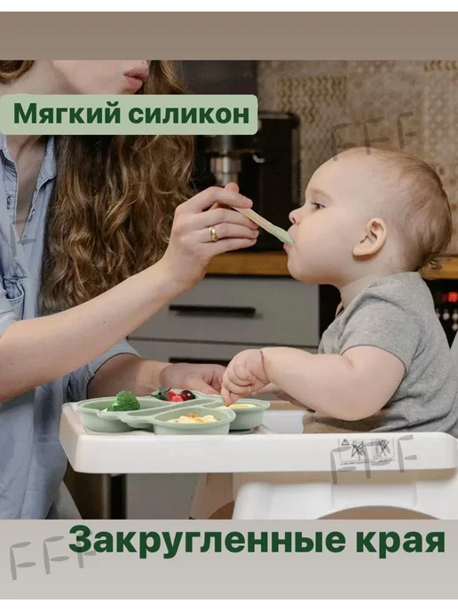 Набор посуды, гарантирующий качество кормления, вариант, фото 7