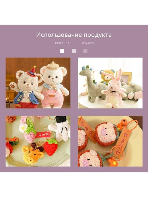 Игла Набор Игла, вариант, фото 3