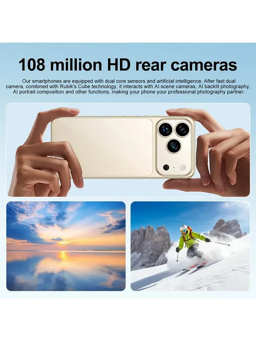 Смартфон Pro Max I17 Pro Max 6/12 ГБ, белый, фото 6