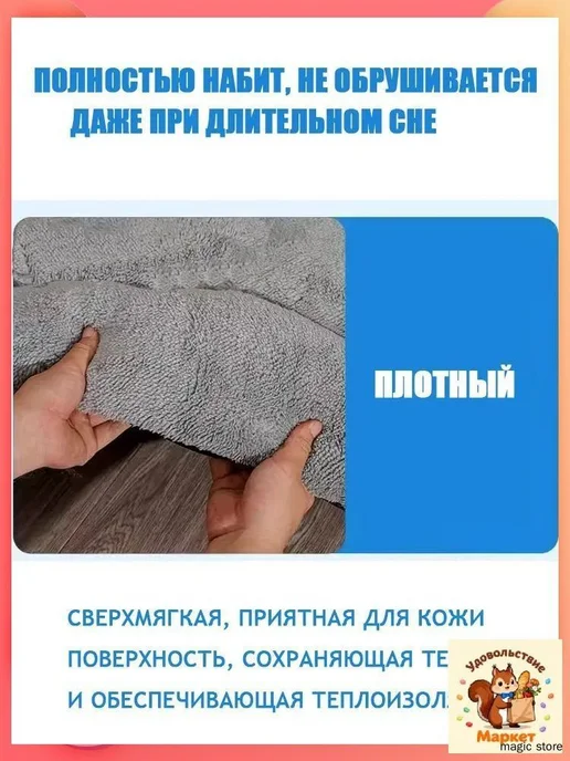 Ортопедическая лежанка для собак и кошек серая 60x50x5 см, 60x50x5 см, фото 3