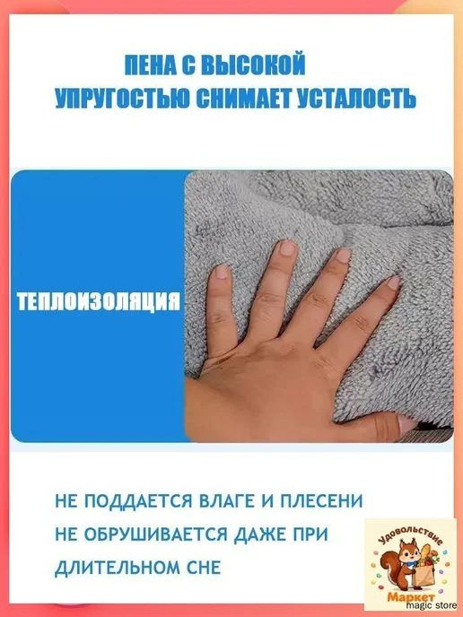 Ортопедическая лежанка для собак и кошек серая 60x50x5 см, 60x50x5 см, фото 4