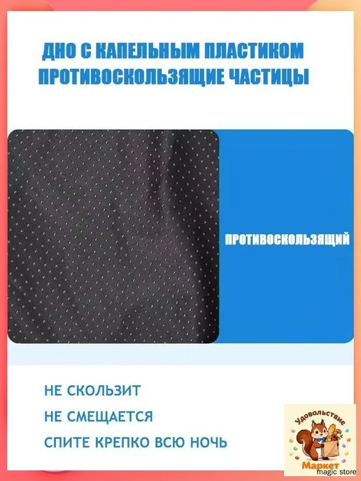 Ортопедическая лежанка для собак и кошек серая 60x50x5 см, 60x50x5 см, фото 6