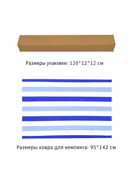 Открытый зонт от солнца защита от солнца UPF 50+, голубой, фото 3