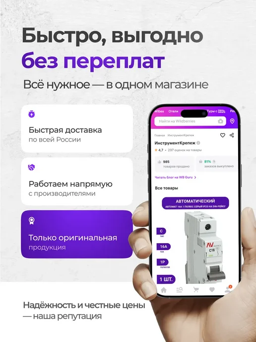 Цемент М500 5 кг нормальнотвердеющий для заполнения швов, 5 кг, фото 5