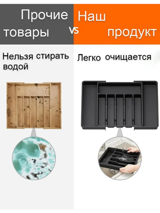 Лоток для столовых приборов раздвижной, бежевый, фото 7