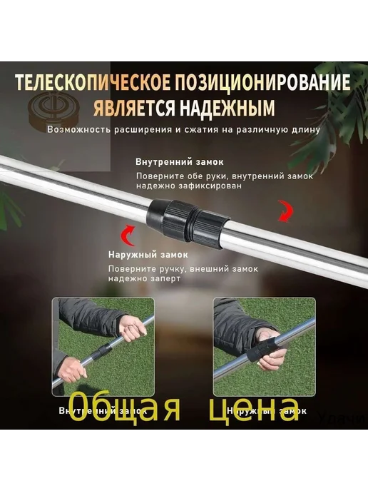 Садовый нож, вариант, фото 2