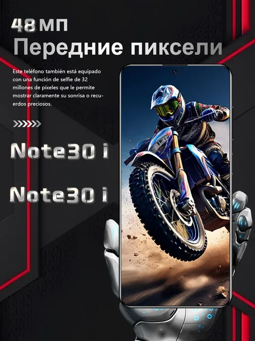 Смартфон VOVE 13 16/16 ГБ, черный, фото 7