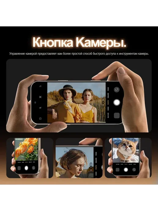 Смартфон Pro Max I16 Pro Max 6/12 ГБ, синий, фото 8