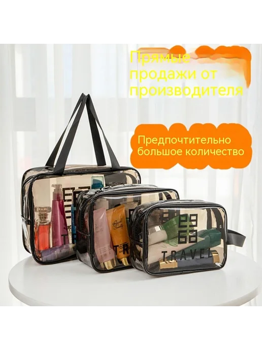 Косметичка 30 нитей, серый, фото 2