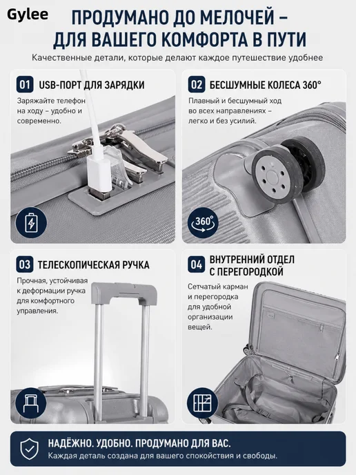 Чемодан S на колесах складной для путешествий, серый, фото 6