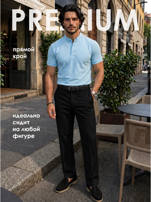 MRF MEN Футболка поло хенли олд мани с коротким рукавом, голубой, фото 3