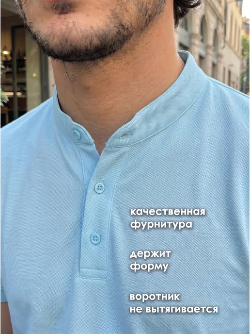 MRF MEN Футболка поло хенли олд мани с коротким рукавом, голубой, фото 4