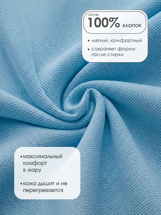 MRF MEN Футболка поло хенли олд мани с коротким рукавом, голубой, фото 7