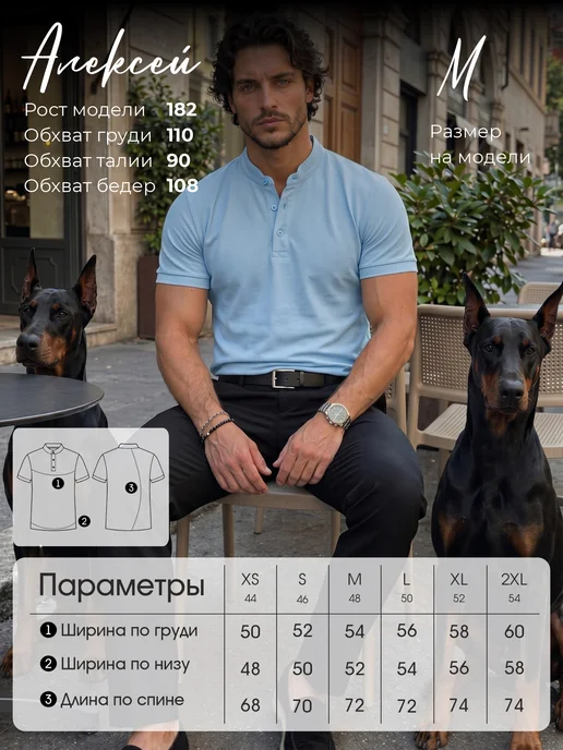 MRF MEN Футболка поло хенли олд мани с коротким рукавом, голубой, фото 8