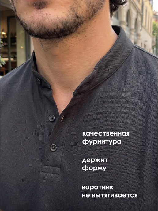 MRF MEN Футболка поло хенли олд мани с коротким рукавом, черный, фото 4