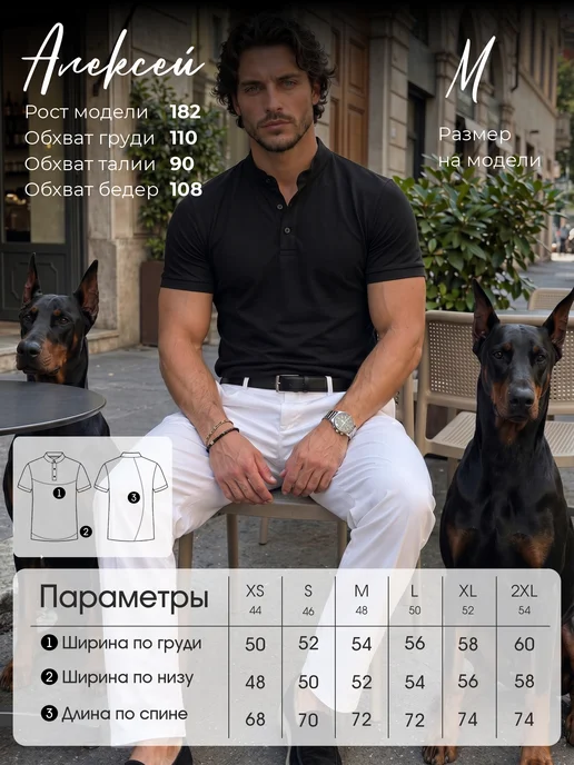 MRF MEN Футболка поло хенли олд мани с коротким рукавом, черный, фото 8