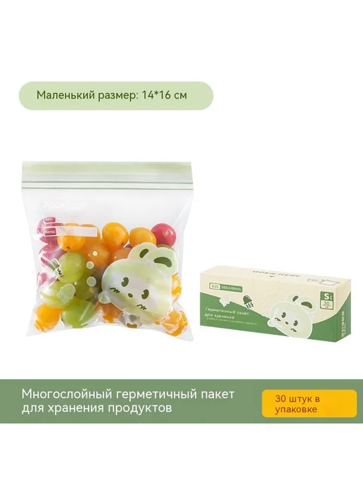 Сумка Номер S, вариант