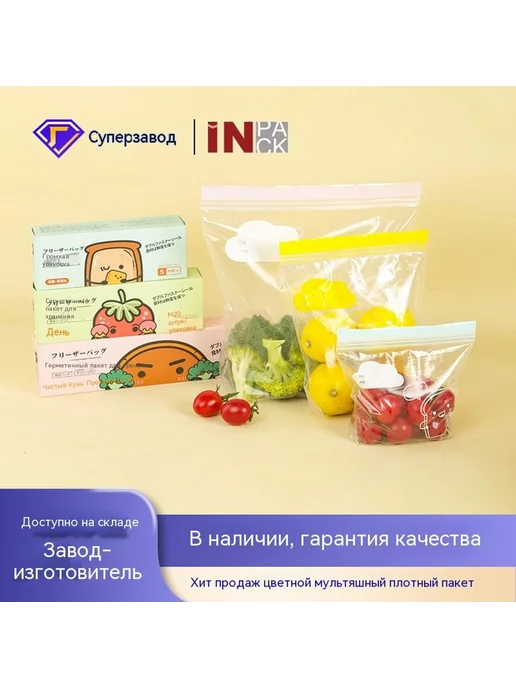Сумка Номер S, вариант, фото 4