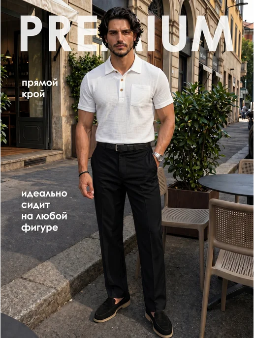MRF MEN Футболка поло с коротким рукавом, белый, фото 3